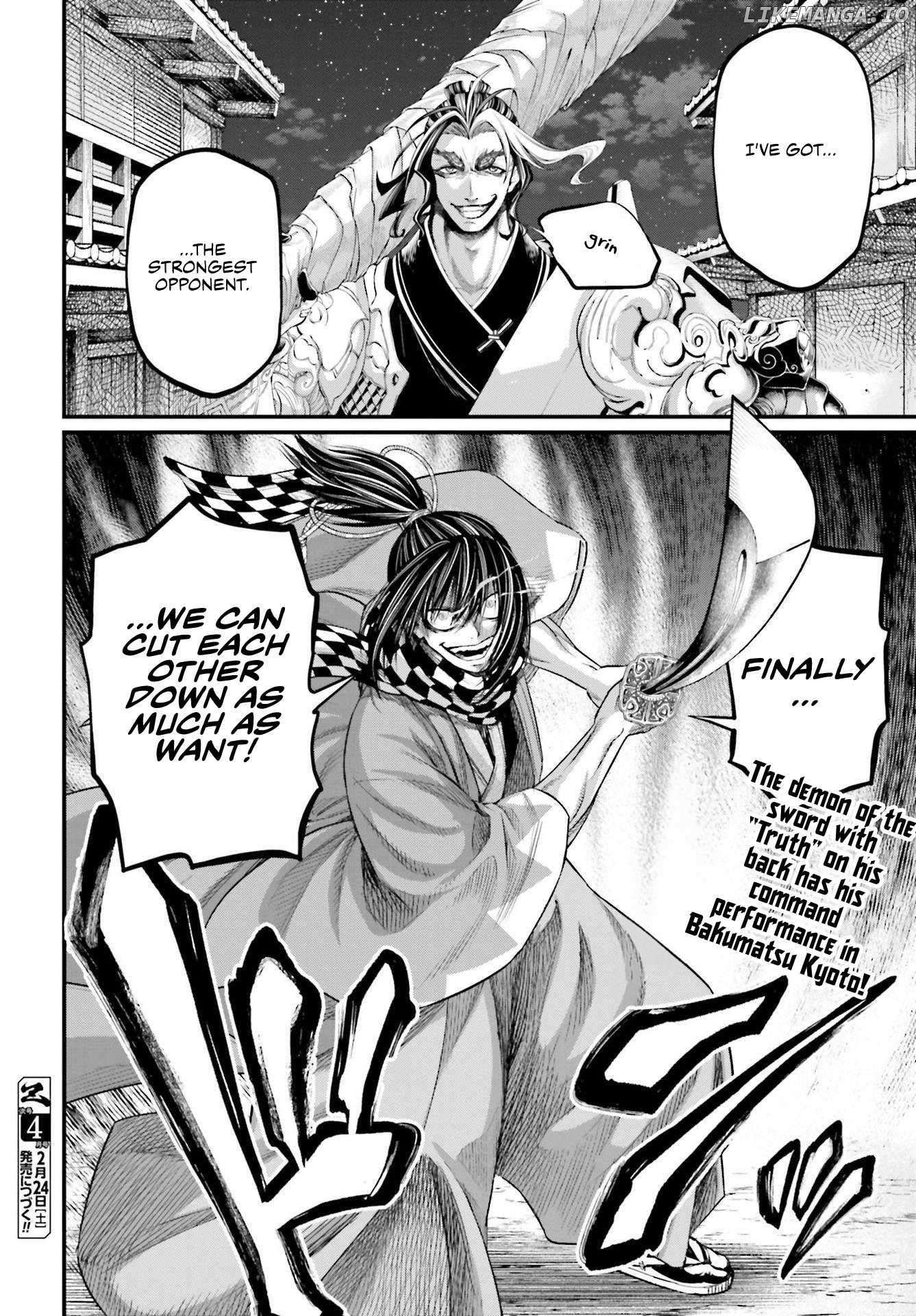 Record Of Ragnarok, Chapter 86 image 33